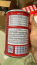 椰浆400ml*5 生椰拿铁高浓度椰汁椰奶西米露水果捞甜品烘焙原料 实拍图