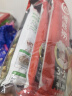海底捞火锅底料 鲜香菌汤火锅底料110g*3袋  3~5人份 家庭聚会 一料多用 实拍图