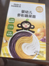 小皮（Little Freddie）多彩蔬菜面条175g*2盒 婴儿面条10月+宝宝辅食儿童钙铁锌细面 实拍图