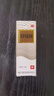 西施兰夏露 乌洛托品溶液10ml 用于手足多汗及腋臭 狐臭 实拍图