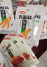 卫龙辣条大面筋650g怀旧豆干小零食年货送礼生日礼物办公室休闲零食 实拍图