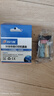 玖六零CL846彩色墨盒适用佳能MG3080 TS3480 TS3180墨盒PG845 TS3380 MG2580s 2400 TS308 iP2880s连供打印机墨水盒 实拍图