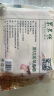 东来顺 内蒙古羔羊原切肉卷净重1.8斤 火锅羊肉片 清真中华老字号 实拍图