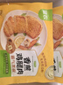 圣农鸡排沙拉鸡胸肉鸡排饱腹充饥高蛋白健身代餐健康零食轻食 黑椒香煎鸡腿肉100g*10片 实拍图