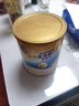 雅培益力佳SR营养配方粉蛋白粉400g*4香草味 辅助降血糖 均衡营养 实拍图