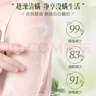 谜草集山茶花香水洗发水沐浴露护发素洗发膏持久留香男女大容量1200ml 山茶花奢宠香水沐浴露1200ML 实拍图