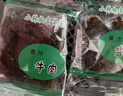 小辣椒 果汁牛肉干100g 实拍图