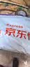 卡帕（Kappa）复古短裤男夏运动篮球裤休闲阔腿裤印花五分裤夏日神裤K0E32DY01D 实拍图
