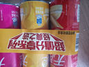 乐事（Lay's）无限薯片 104g*3罐 组合装（番茄+原味+烤肉）膨化食品 休闲零食 实拍图