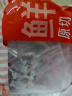 鲜京采 新西兰原切带骨羊排净重4斤/袋【偏肥】 羊肉烧烤 京东自有品牌 实拍图