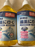 巨奇严选 去油渍衣服去油王350ml衣物去油污渍神器强力清洁剂校服净 实拍图