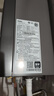 海尔（Haier）【一级能效E5】16升燃气热水器天然气 增压水伺服恒温【国家补贴20%】速热静音ECO节能 家用大水量 实拍图