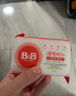 保宁（B&B）婴儿宝宝专用尿布洗衣皂儿童内衣内裤肥皂母婴洗护【到手共6块】 实拍图