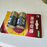 南孚2号碱性电池2粒 大号电池 适用于收音机/遥控器/手电筒/玩具/热水器等 LR14-2B 实拍图