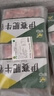 伊赛国产原切肥牛卷 牛肉卷2斤 500g*2袋谷饲清真牛肉烧烤火锅食材 实拍图