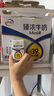 伊利臻浓牛奶 mini版臻浓125ml*20盒/箱 咖啡搭档 礼盒装 实拍图