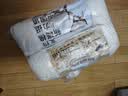 紫优晗新疆棉花一级长绒棉胎100%纯天然散装精梳棉絮婴儿宝宝被芯填充物 2斤一卷【千层棉艺】 2.2x2.4米 实拍图