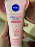 妮维雅（NIVEA）温和滋润洗面奶晶纯焕亮泡沫洁面乳150g双支套装 实拍图
