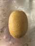 佳沛（zespri）新西兰  阳光金奇异果25-27粒原箱特大果单果约122-146g  猕猴桃 实拍图
