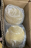 雅培全安素特医全营养配方粉 900g*6 香草味 补充蛋白质 中老年营养粉 实拍图