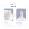 贝亲（Pigeon）自然离乳吸嘴组 含重力球吸管 原装配件 6月+ BA154 实拍图