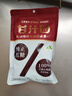 甘汁园 纯正红糖350g 烘焙原料调味饮品 实拍图