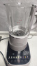 九阳轻音破壁机可拆洗家用全自动榨汁豆浆机降噪高温清洗1.75L五谷杂粮3-5人热烘除菌P660国家补贴 实拍图