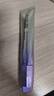 丸美小紫弹眼霜 视黄醇A醇紧致抗皱眼霜20g 护肤化妆品保湿焕亮眼周 实拍图