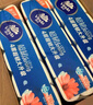 维达（Vinda）无芯卷纸 棉韧4层100克*30卷 亲肤无刺激 卫生纸厕纸 纸巾 整箱 实拍图