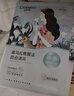 自然堂喜马拉雅补水面膜28片(百合雪茶雪莲紫草植萃面膜)适敏肌 实拍图