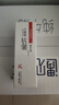 形象美六胜肽抗皱精华液30ml淡化细纹法令纹紧致保湿补水安瓶精华原液 实拍图