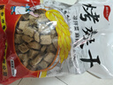 华田禾邦筋片片 0添加烤麸干 1斤 面筋素食 凉拌菜凉皮凉面伴侣 火锅食材 实拍图