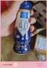 欧德堡（Oldenburger）东方PRO™ 4.0g原生蛋白质 高钙全脂纯牛奶200ml*24整箱 早餐奶 实拍图