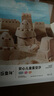 美乐童年儿童太空玩具沙无毒沙子星空沙室内宝宝玩沙具玩具3-6岁礼物 实拍图