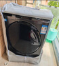 统帅（Leader）全自动滚筒洗衣机8公斤【446mm超薄】嵌入525大筒径变频静音除菌筒自洁双喷淋统帅 以旧换新 羊毛羽绒洗+顽渍洗+新衣洗+除菌螨+预约+童锁 实拍图