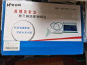 梦多福 电子肺活量测试仪 中小学生肺活量训练器体测中考呼吸训练 【可插电可用电池】+吹嘴20个 1 实拍图