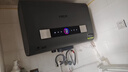 史密斯兰堡【免费上门安装】热水器电热水器家用储水式洗澡速热扁桶双胆一级能效出水断电50L60升80升100升 60L 3200W 一级能效+出水断电WiFi智控 实拍图