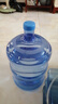 韩禾水桶纯净水桶饮水机桶大号桶装水桶食品级储水桶加厚矿泉水接水桶 18.9升PC材质（拧盖）款 实拍图