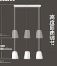 松下LED餐厅吊灯全光谱高显色防眩护眼读写白色简约灯具HHLN3600 实拍图