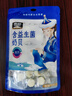 雪原 益生菌奶贝 高钙升级益生元牛奶片内蒙古特产零食奶制品110g 实拍图