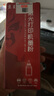 京呈TN2325粉盒适用兄弟DCP-7180dn/7080/7080/7380 MCF-7480/7880DN HL-2260/2260/D/2560DN打印机墨碳粉盒硒鼓 【高清加黑型】TN2325 实拍图