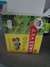 【3盒装】三公仔小儿七星茶颗粒7g*10袋 儿童消食化积清热积食便秘开胃肠胃调理消化不良儿科专科用药 实拍图