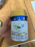 美素佳儿（Friso）皇家幼儿配方奶粉 3段（1-3岁幼儿适用）400g 乳铁蛋白（新国标） 实拍图