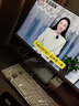 AOC国家补贴20%大师926 27英寸高清办公商用台式一体机电脑(12代i5-12450H 16G 512G WiFi 键鼠 )白 实拍图