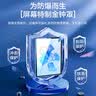 闪魔适用于华为matepad11钢化膜Pro11吋2024/22款11.5s标准版平板高清蓝光全屏膜 22/24通用 Pro11【抗指纹】2片+神器 实拍图