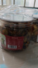 屋头高山脆红油酱黄瓜380g*2 下饭菜四川榨菜咸菜酱腌菜酸黄瓜 实拍图