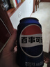 百事可乐 Pepsi 碳酸饮料 330ml*6听 整箱 (新老包装随机发货) 百事出品 实拍图