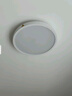 米家（MIJIA）小米米家护眼智能全光谱吸顶灯D30【国家补贴】【包安装】灯具 实拍图