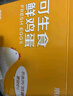 十月稻田 30日五谷杂粮粥礼盒 早餐 八宝粥 小米 薏仁 节日送礼 礼盒9斤 实拍图