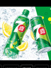 百事可乐七喜可乐 7UP 柠檬味 汽水碳酸饮料 2L*6瓶 整箱装 百事出品 实拍图